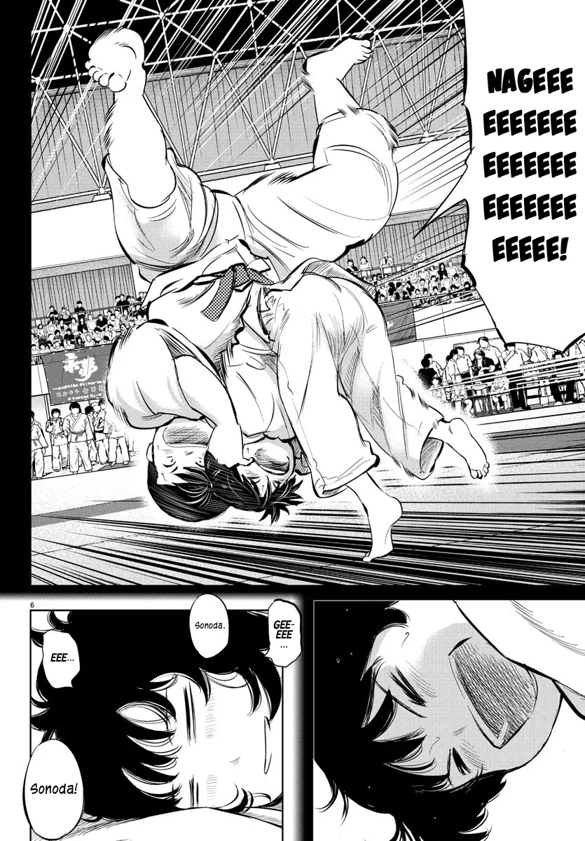 "ippon" Again! - 30 page 7