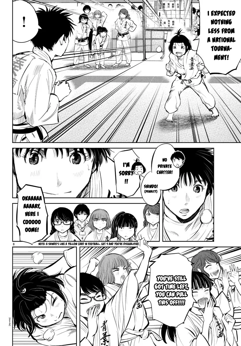 "ippon" Again! - 31 page 8