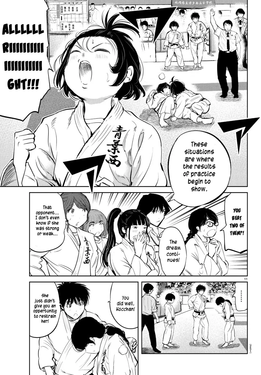 "ippon" Again! - 32 page 11