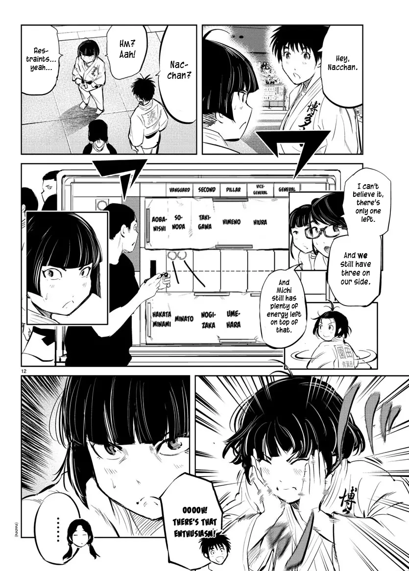 "ippon" Again! - 32 page 12