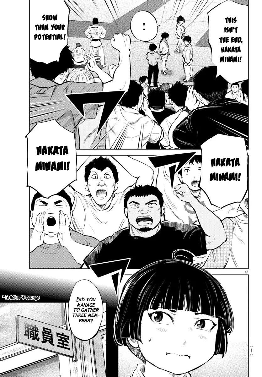 "ippon" Again! - 32 page 13