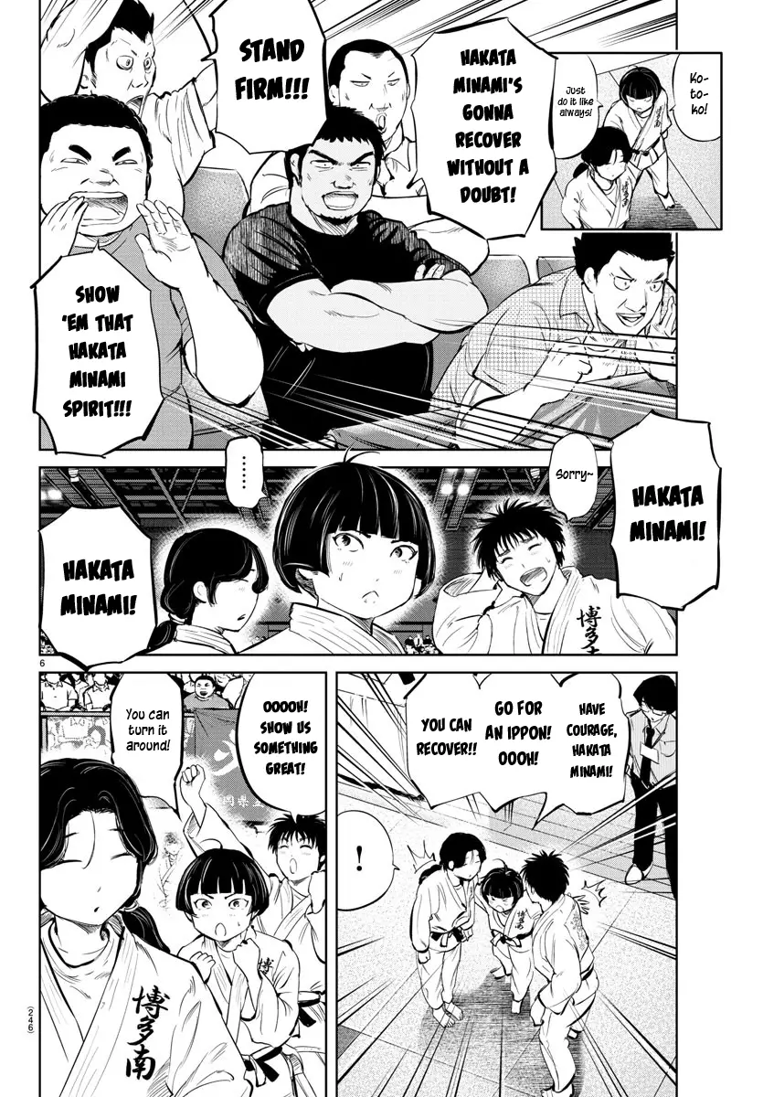 "ippon" Again! - 32 page 6
