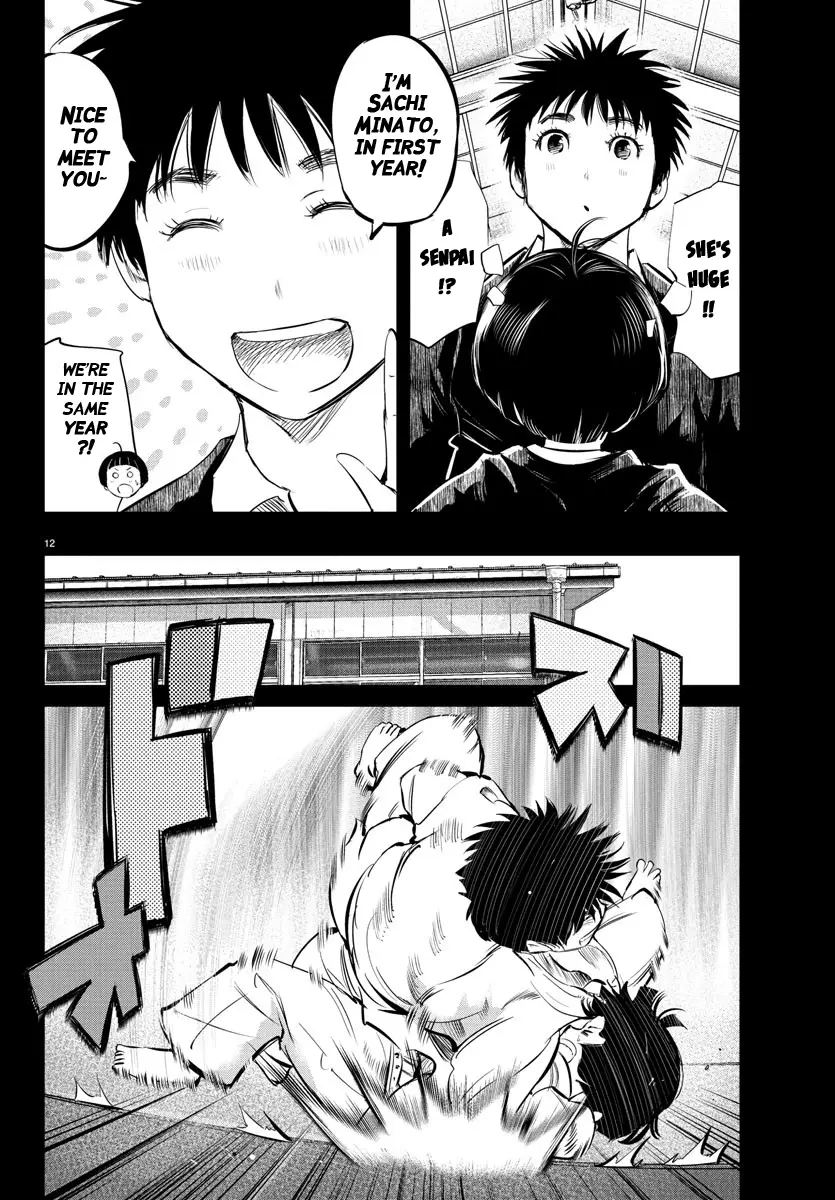 "ippon" Again! - 33 page 12