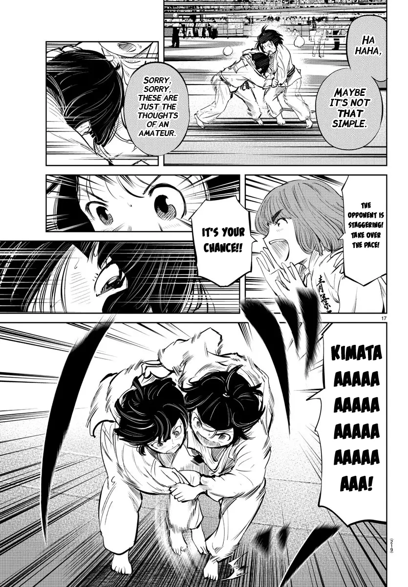"ippon" Again! - 33 page 17