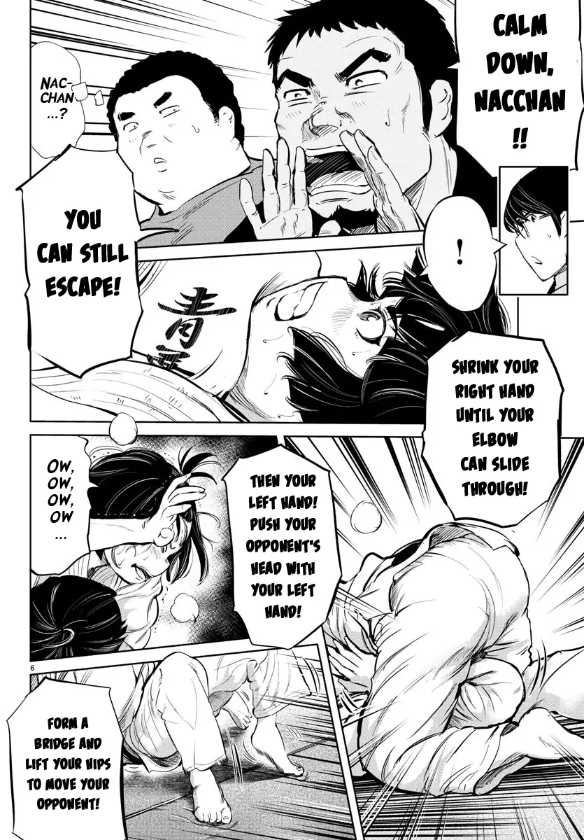 "ippon" Again! - 33 page 6