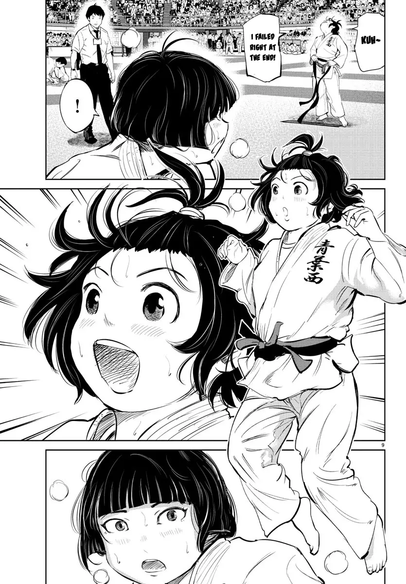 "ippon" Again! - 33 page 9