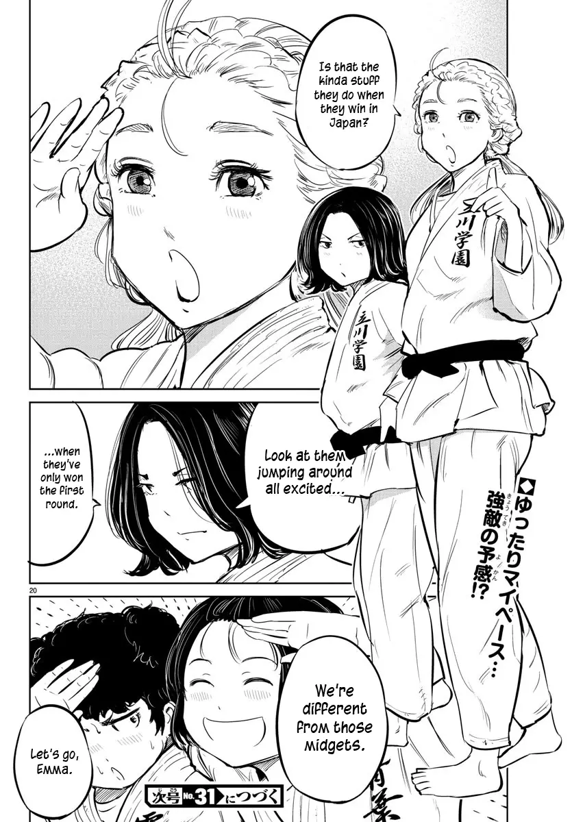 "ippon" Again! - 34 page 17