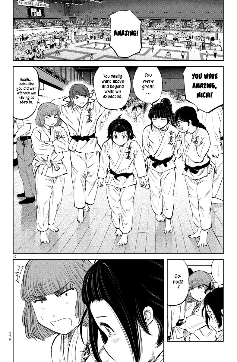 "ippon" Again! - 34 page 8