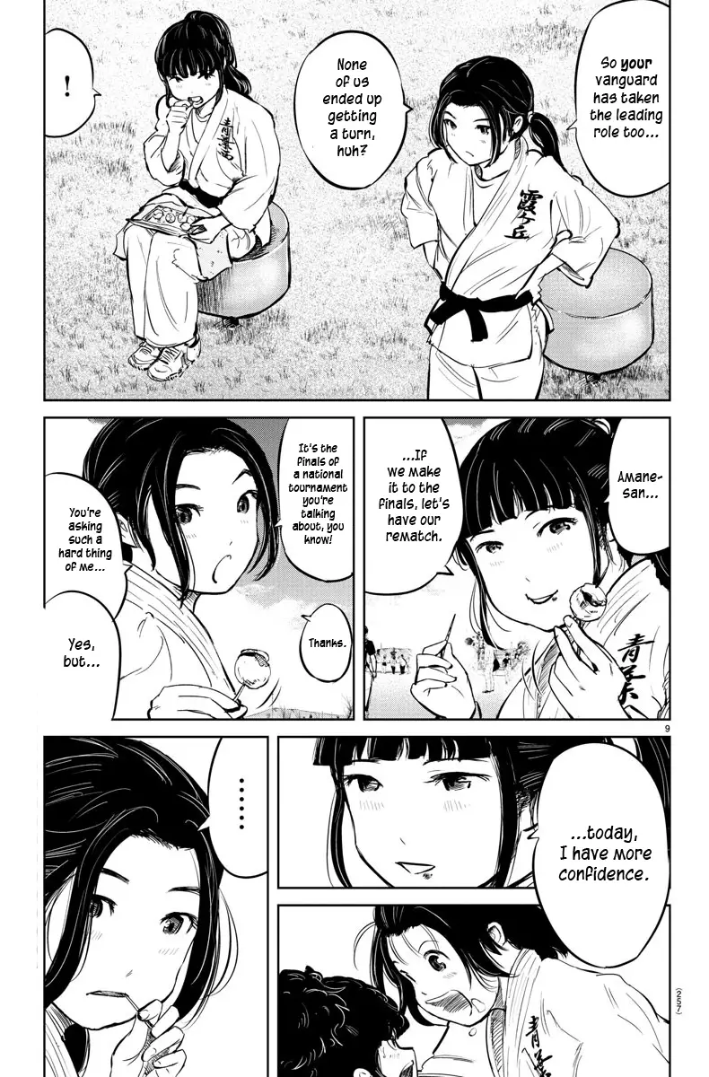 "ippon" Again! - 35 page 10