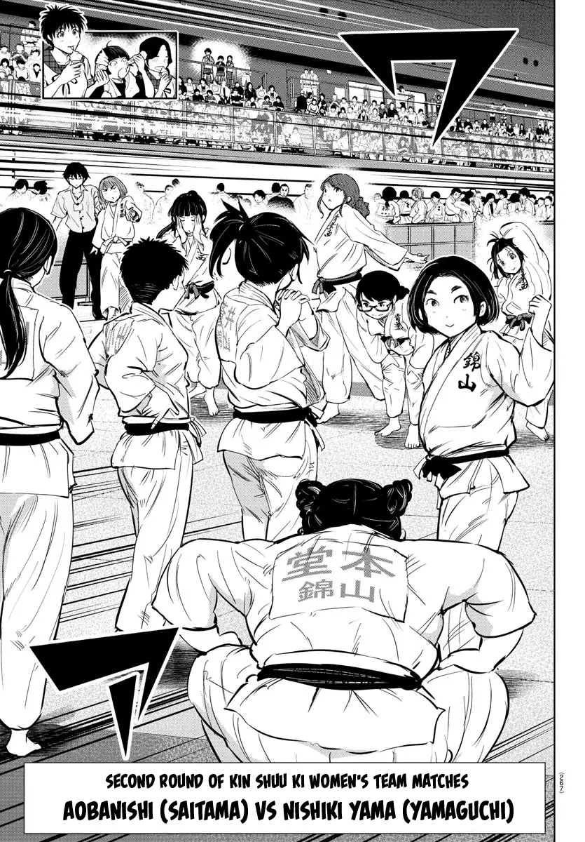 "ippon" Again! - 35 page 20