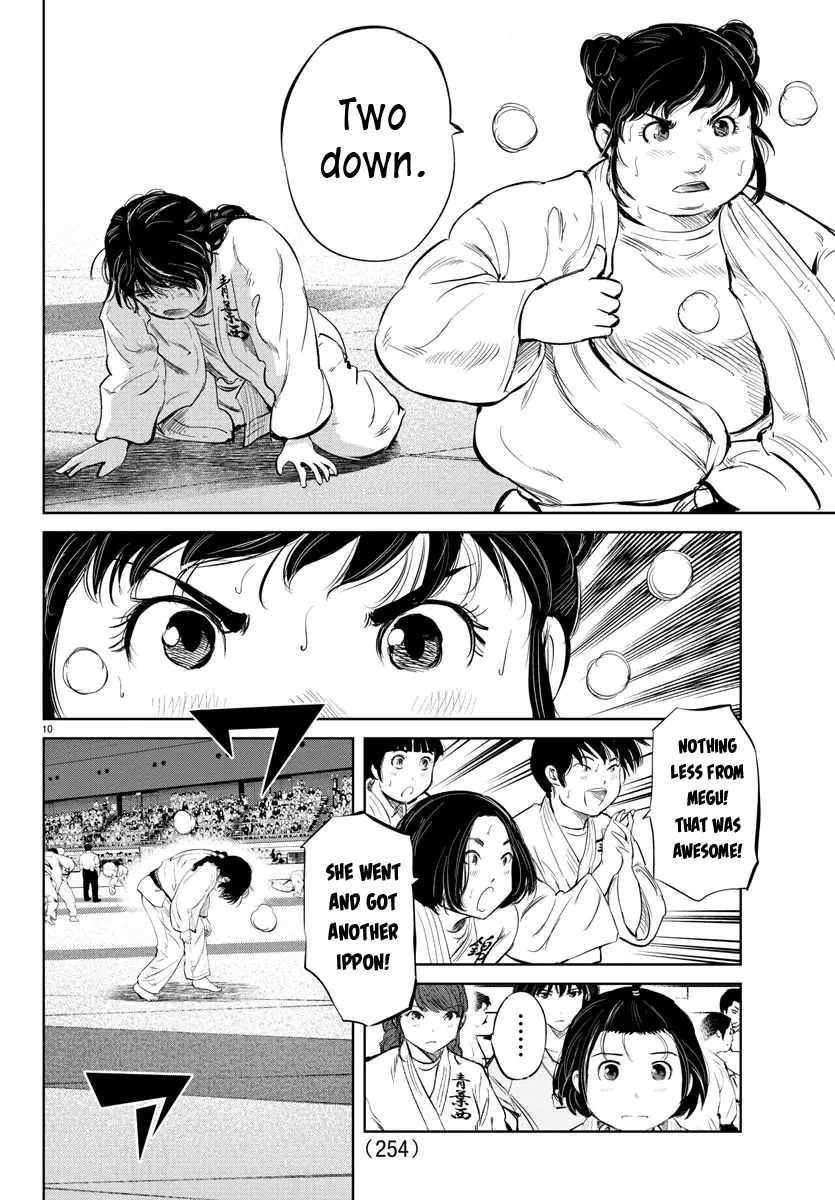 "ippon" Again! - 37 page 10