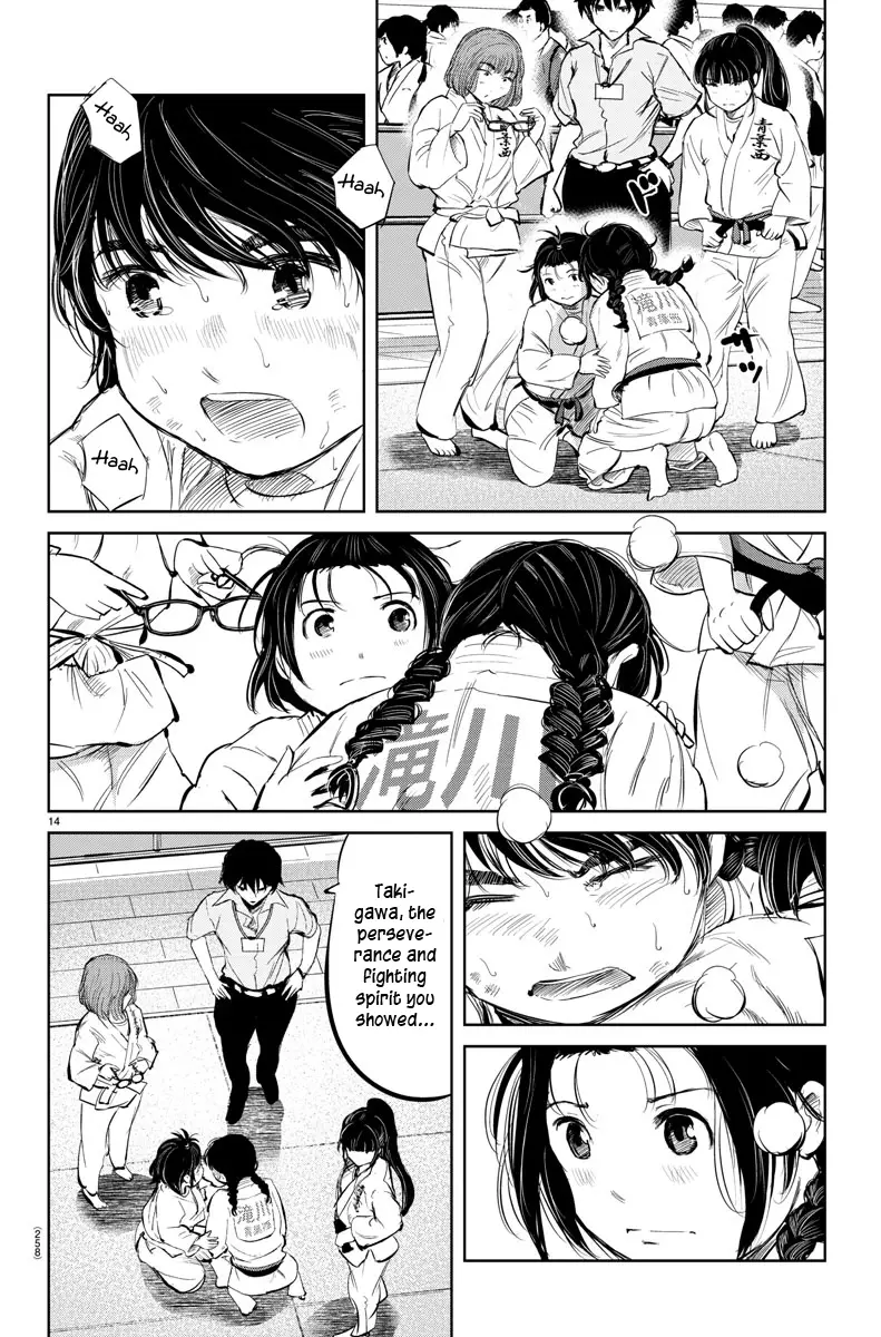 "ippon" Again! - 37 page 13