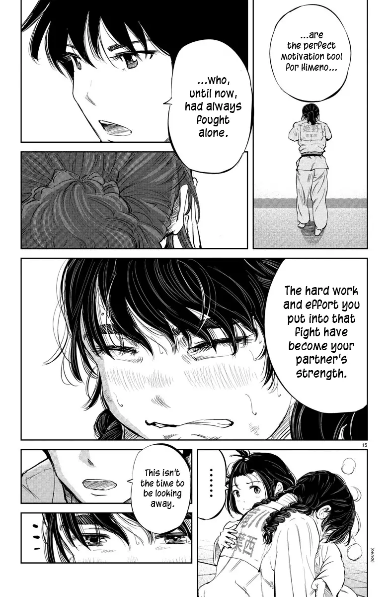 "ippon" Again! - 37 page 14