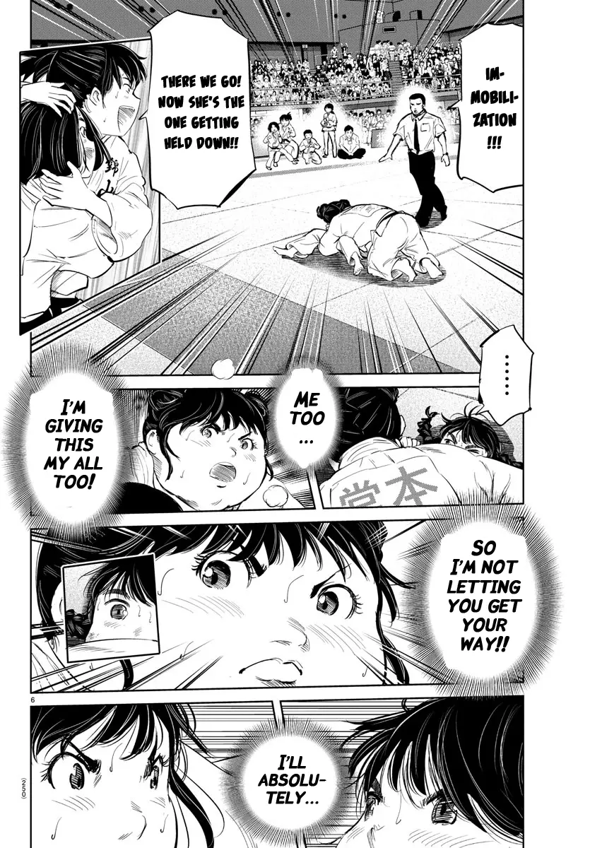 "ippon" Again! - 37 page 6