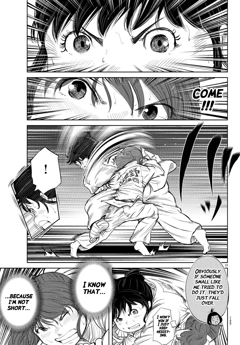 "ippon" Again! - 38 page 13