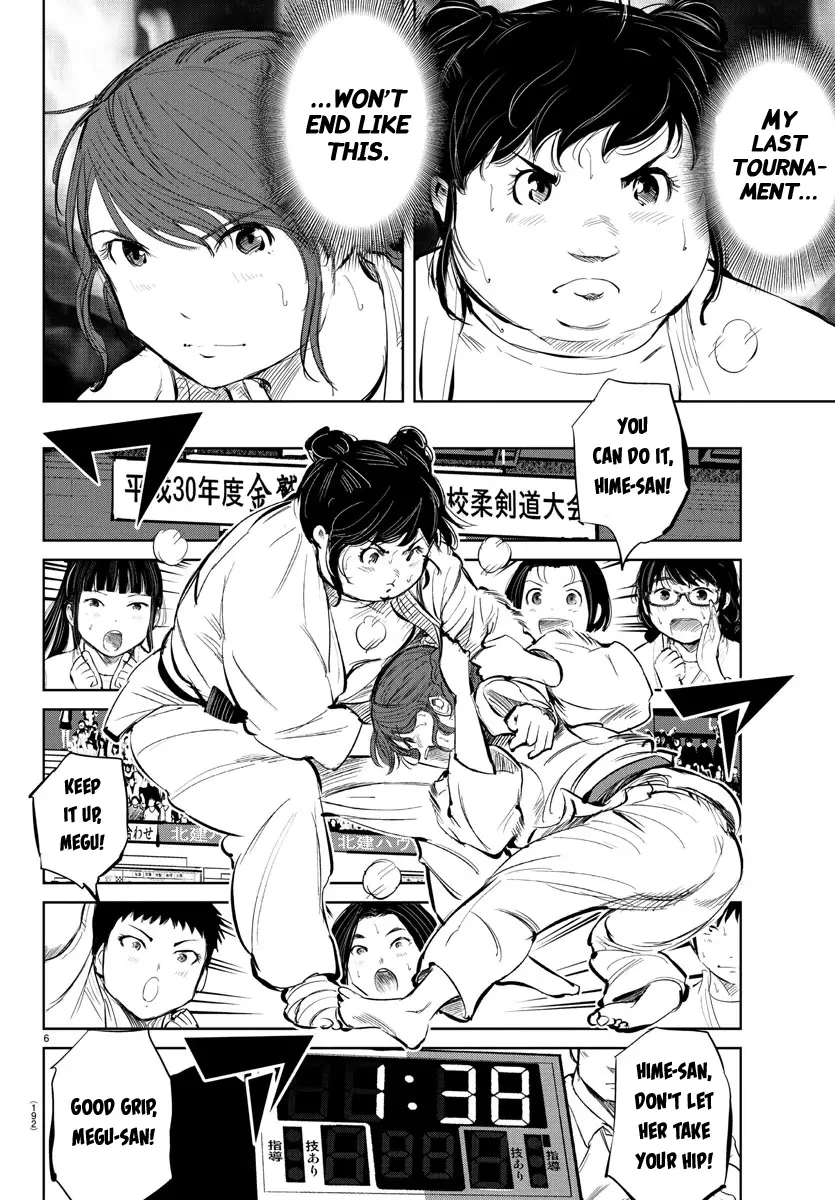 "ippon" Again! - 38 page 6