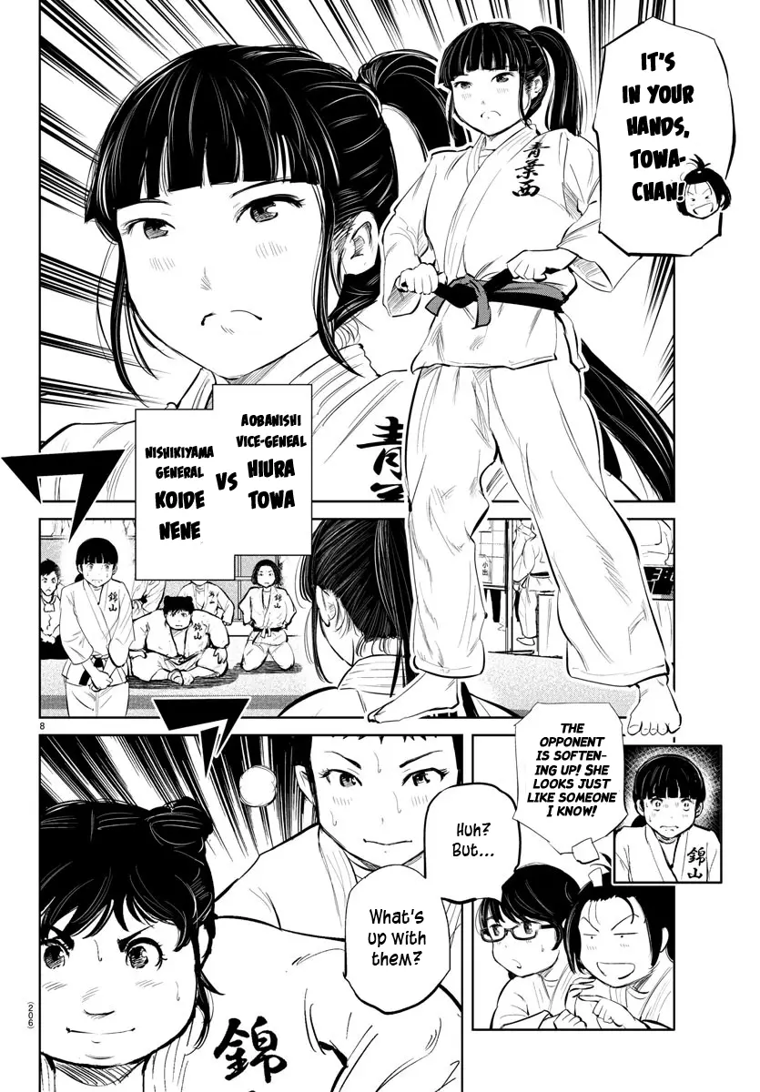"ippon" Again! - 39 page 8