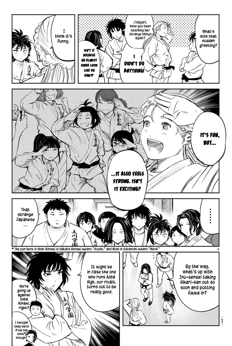 "ippon" Again! - 42 page 10-b35d5905