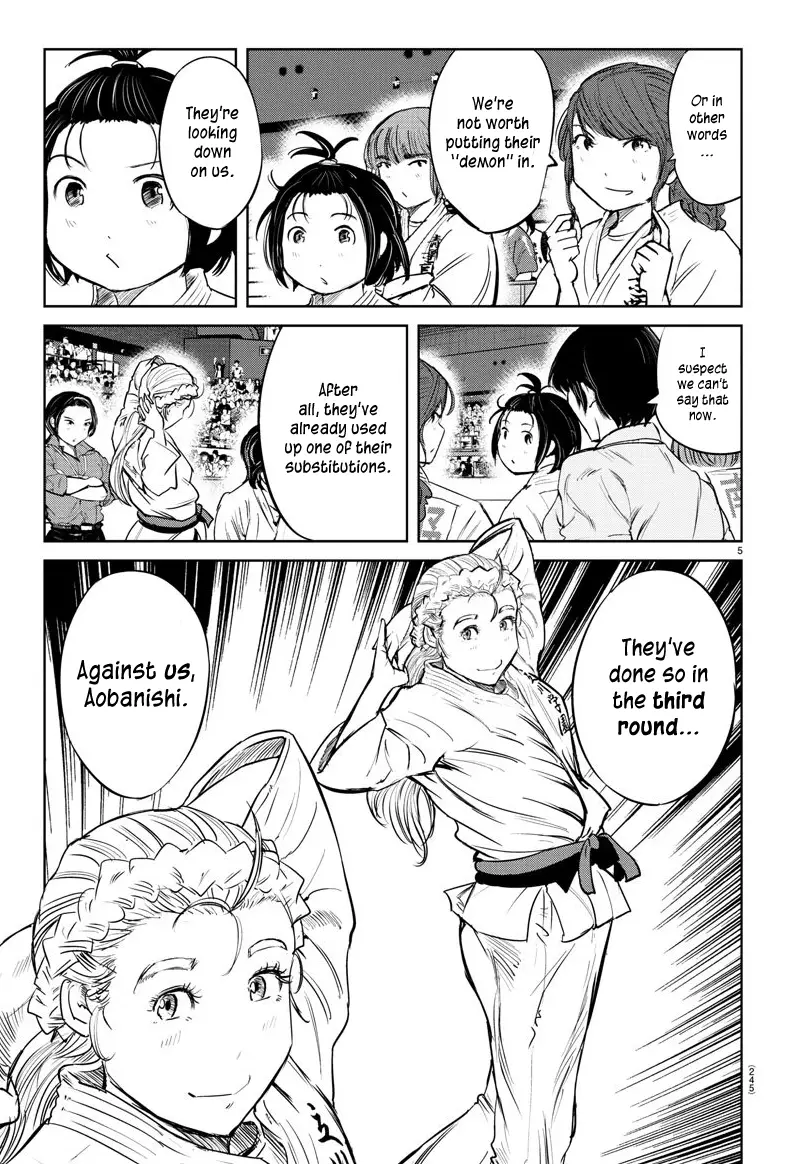 "ippon" Again! - 43 page 5-547b7008