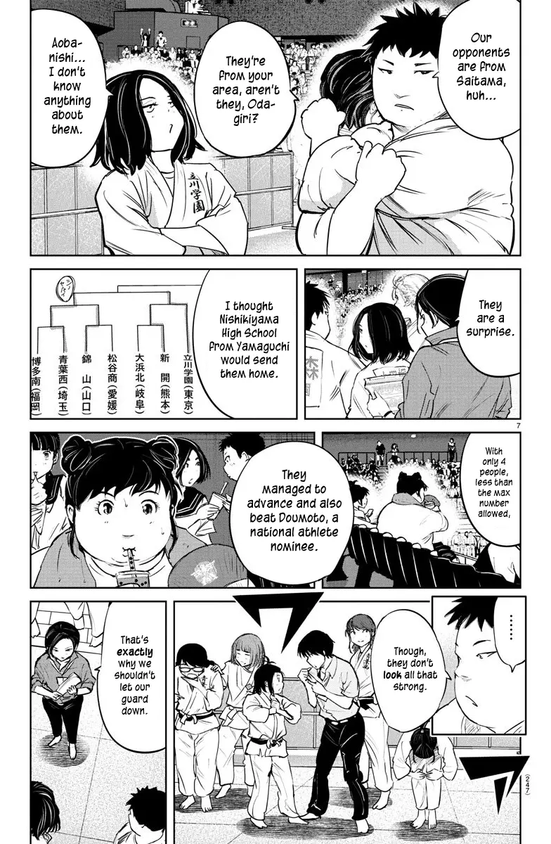 "ippon" Again! - 43 page 7-0f8769d2