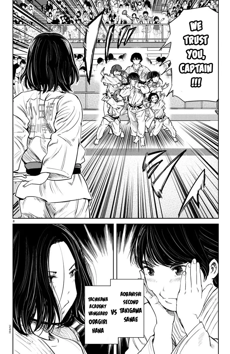 "ippon" Again! - 45 page 8-c0584e18
