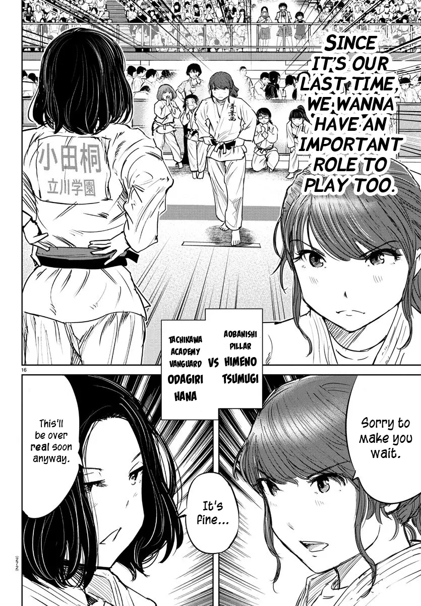 "ippon" Again! - 46 page 16-b2428804
