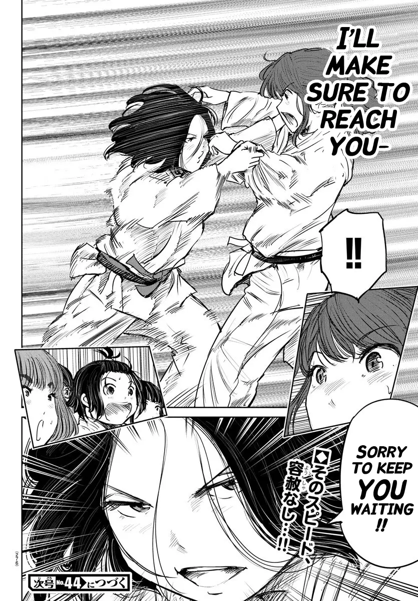 "ippon" Again! - 46 page 19-8adc71e8