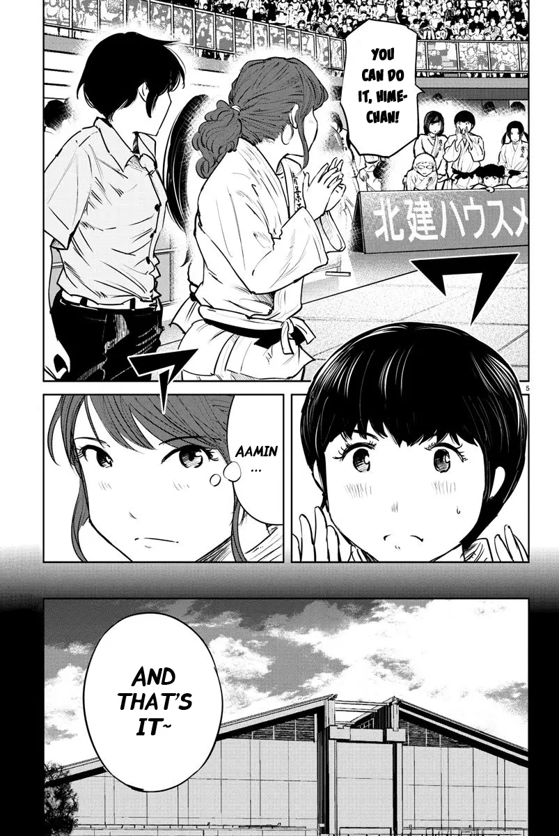 "ippon" Again! - 46 page 5-05cadf41