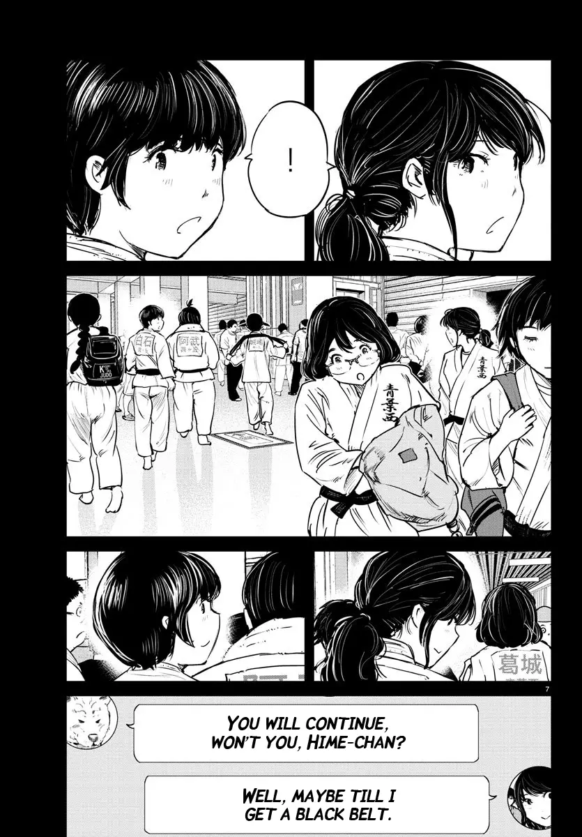 "ippon" Again! - 46 page 7-085ba17a