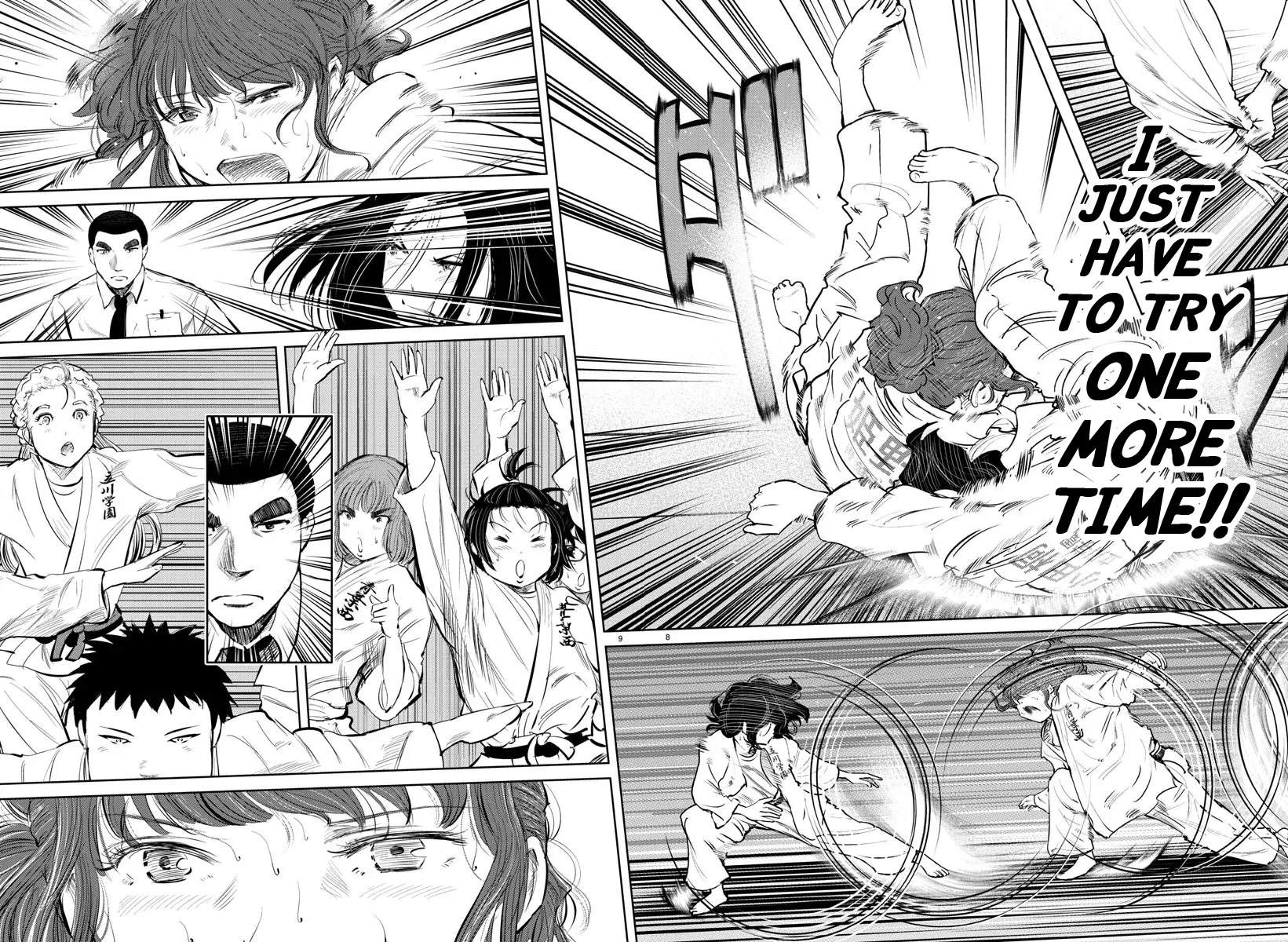 "ippon" Again! - 48 page 5-2483f8d5