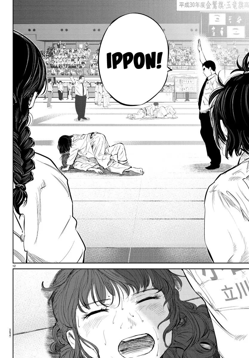 "ippon" Again! - 48 page 8-fb836160