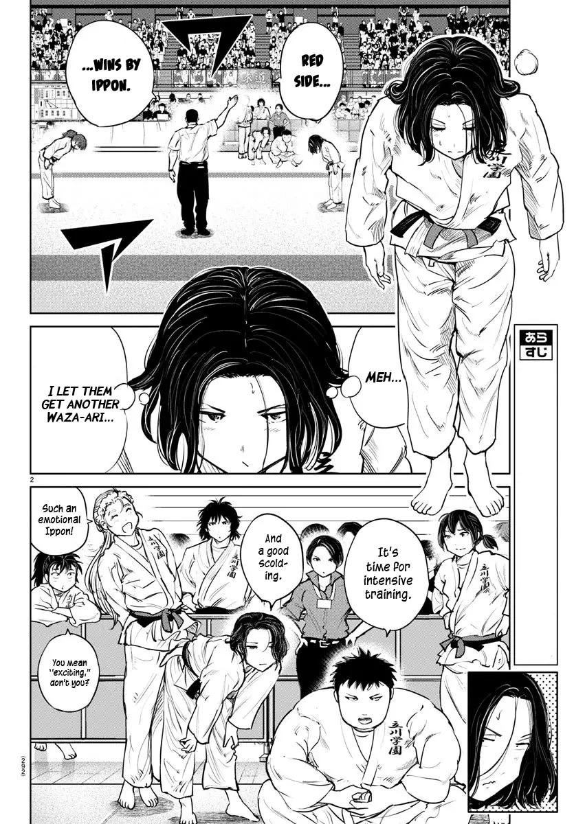 "ippon" Again! - 49 page 2-8961226e
