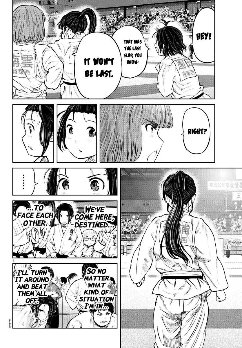 "ippon" Again! - 49 page 6-61859c87