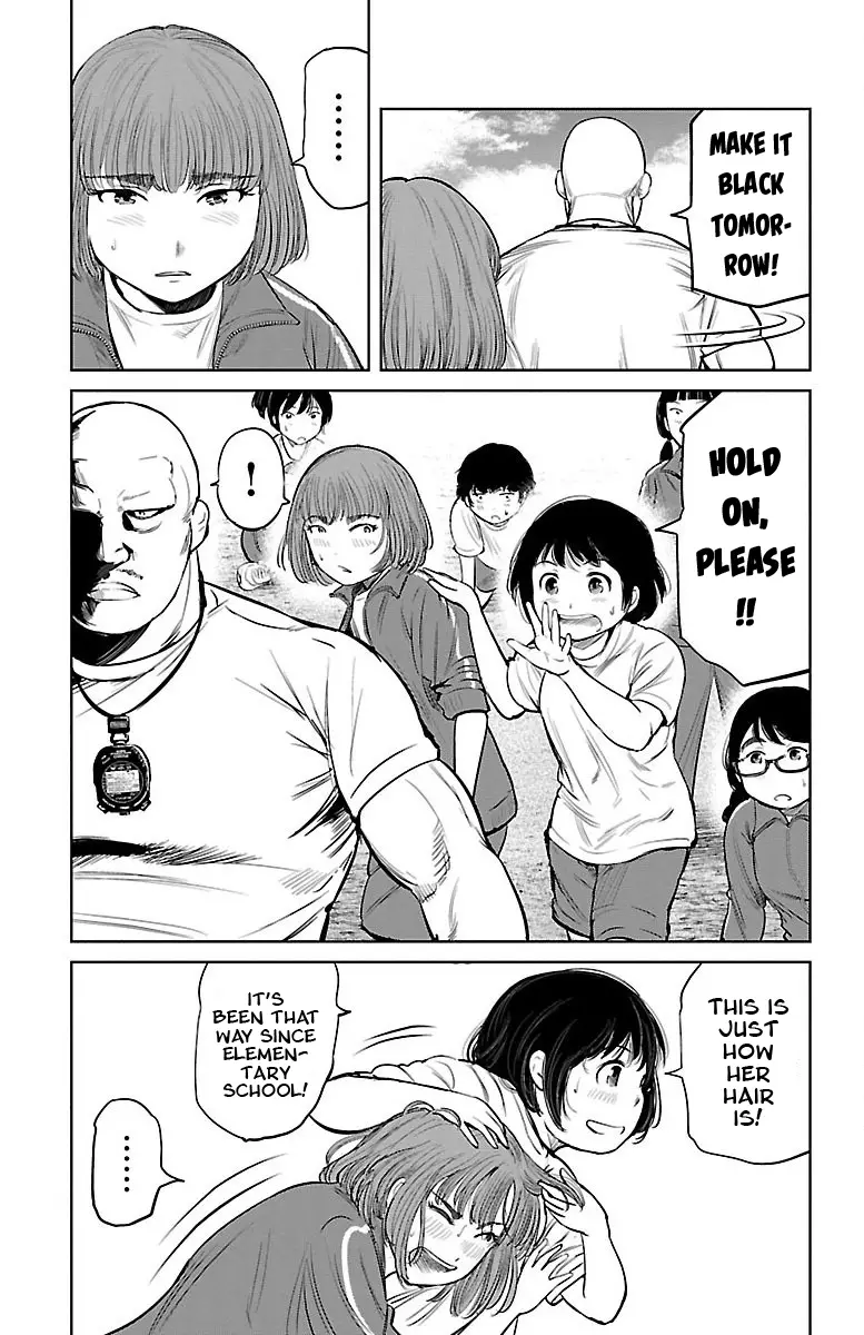 "ippon" Again! - 5 page 11
