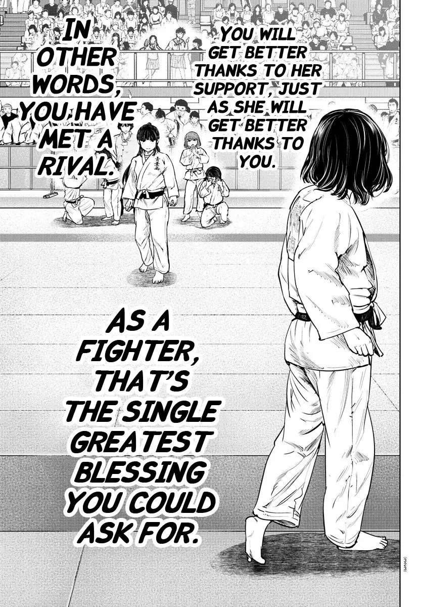 "ippon" Again! - 50 page 16-24cc0483