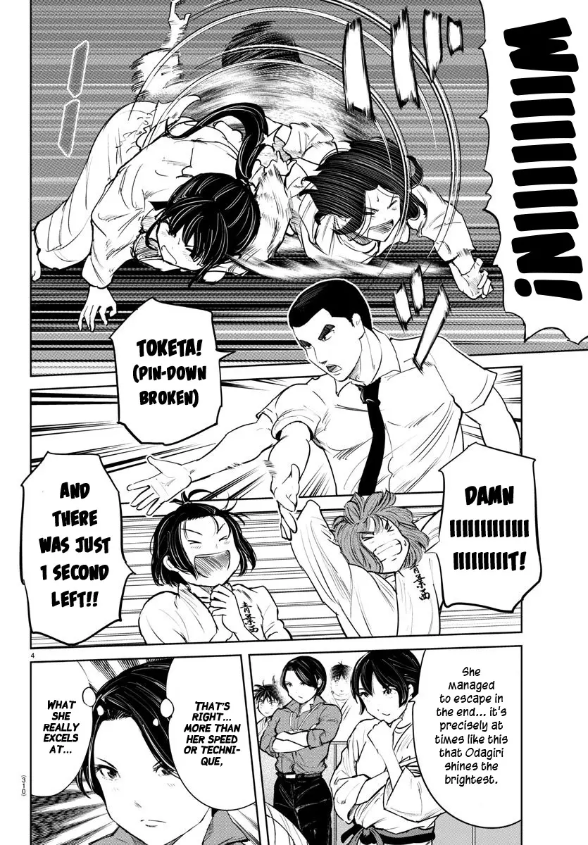 "ippon" Again! - 50 page 4-536b7610