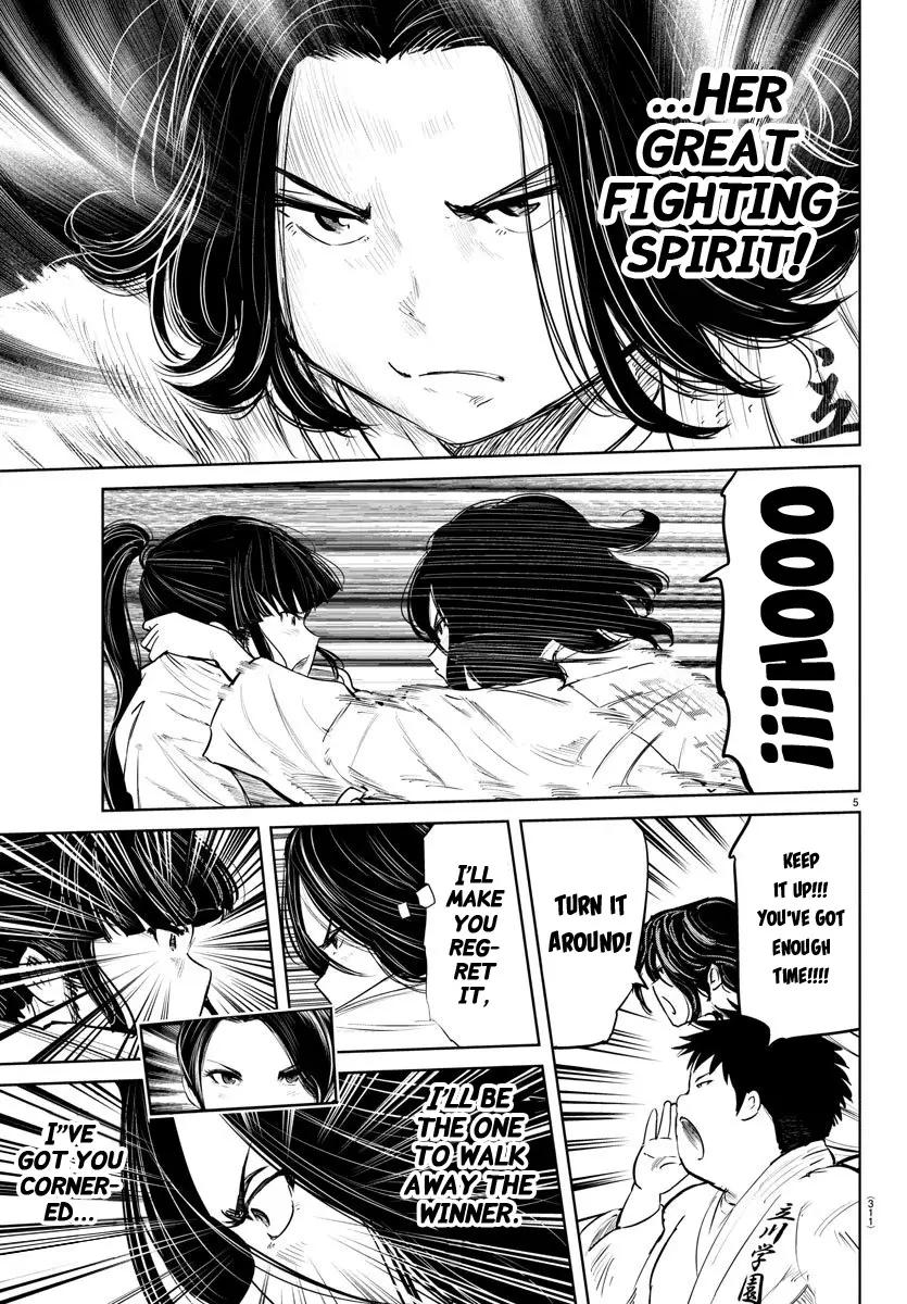 "ippon" Again! - 50 page 5-a2eee006