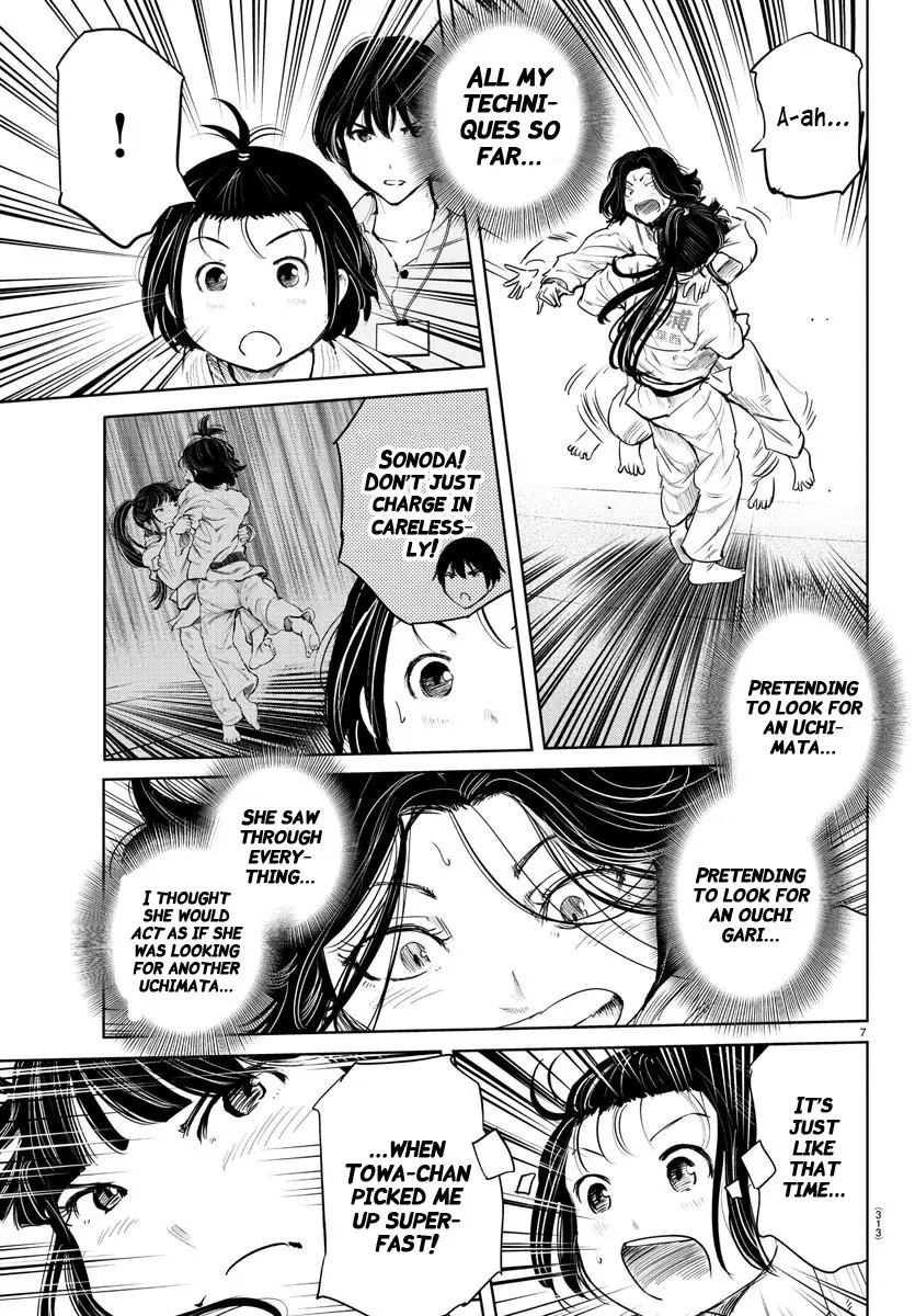 "ippon" Again! - 50 page 7-1d3be6ab