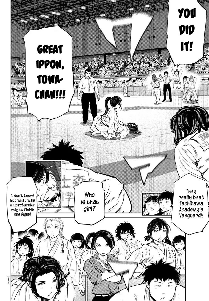 "ippon" Again! - 50 page 9-2f7a2833