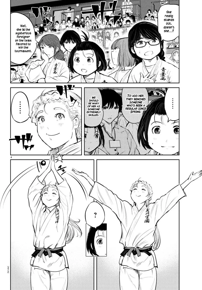 "ippon" Again! - 51 page 3-3160a89d