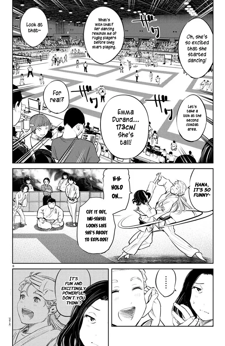 "ippon" Again! - 51 page 5-aee1c493