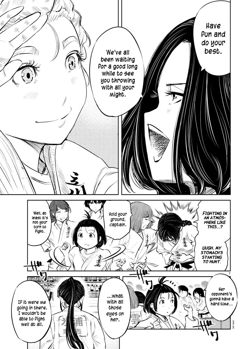 "ippon" Again! - 51 page 6-0c6c3a40