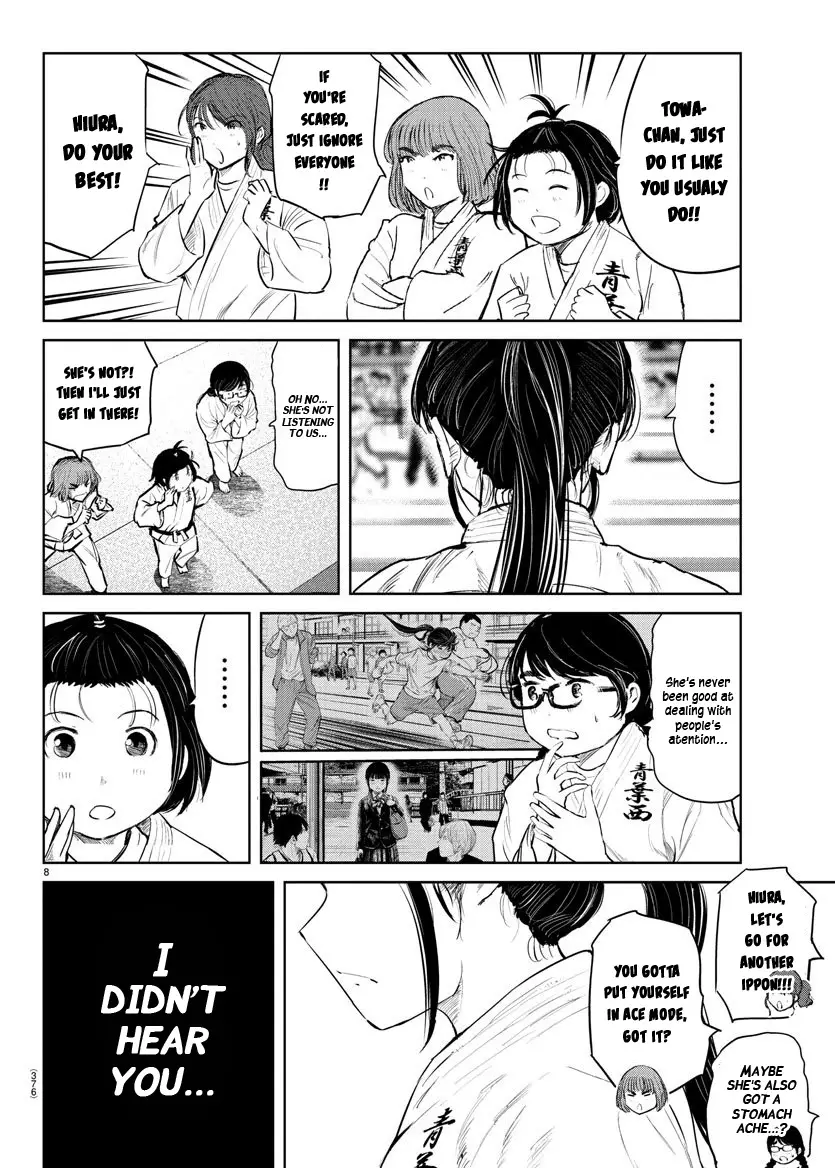 "ippon" Again! - 51 page 7-78622cf0