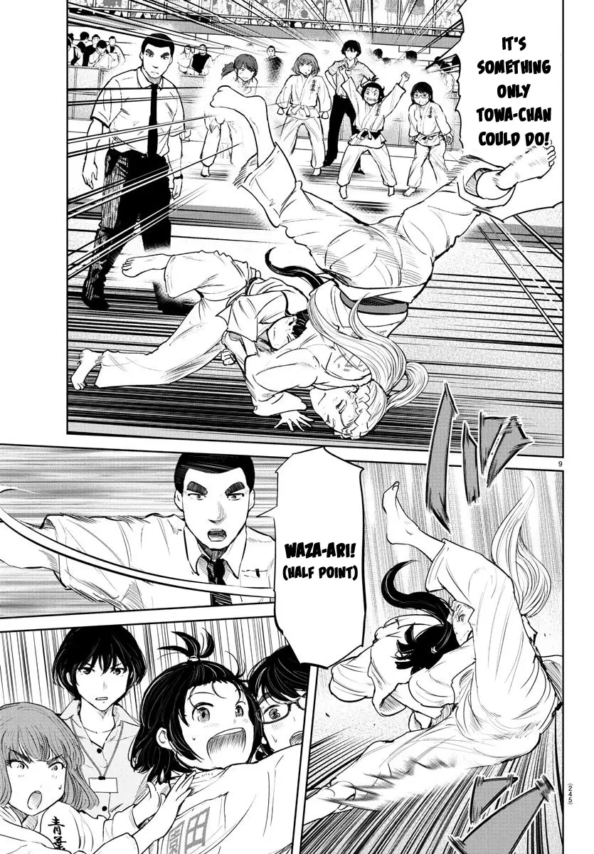 "ippon" Again! - 52 page 10-f845ff47
