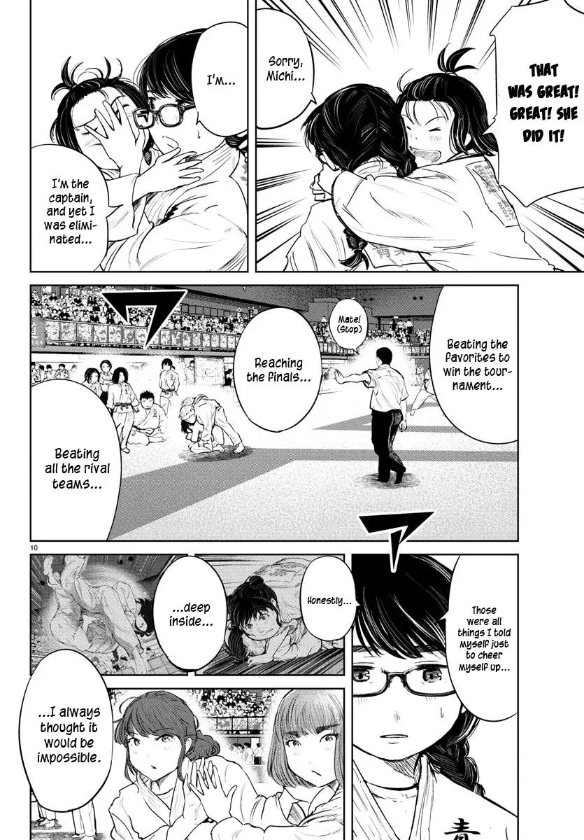 "ippon" Again! - 52 page 11-208405e1