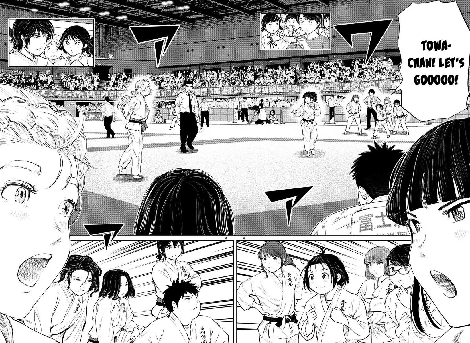 "ippon" Again! - 52 page 4-d40bc5a1