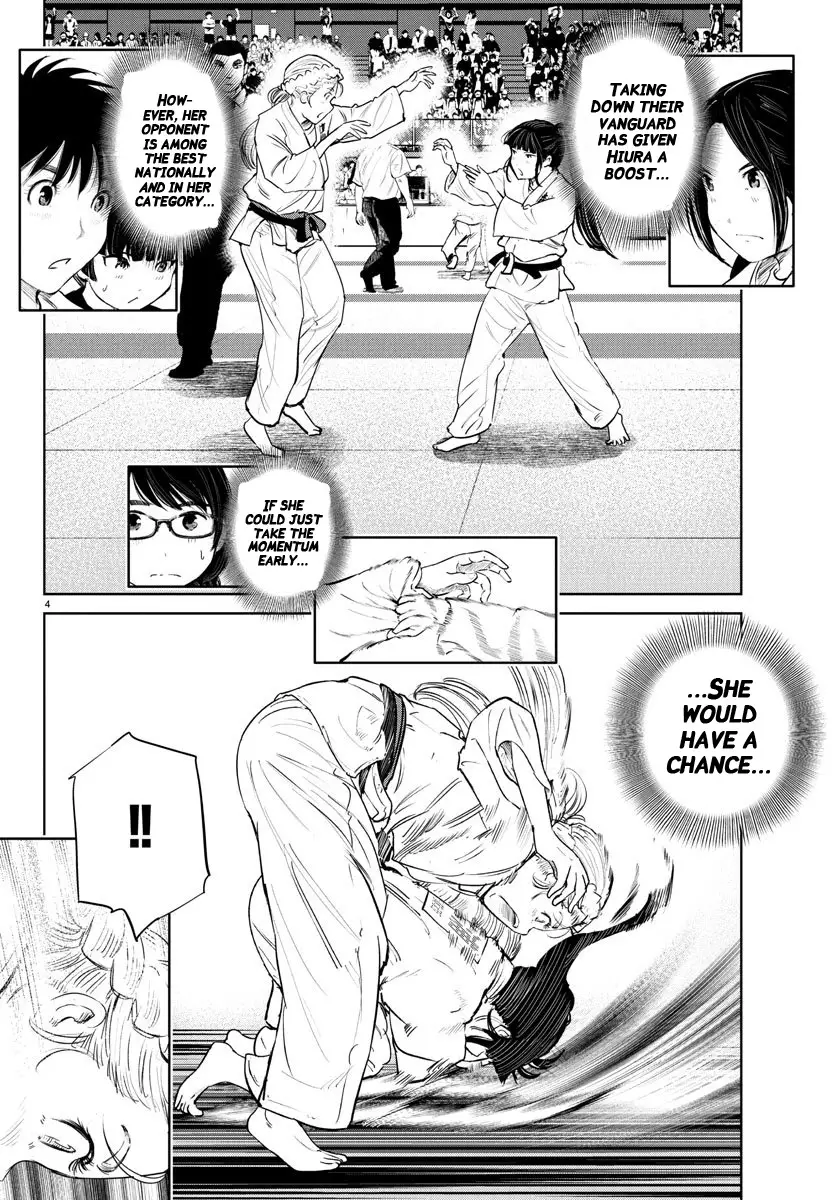 "ippon" Again! - 52 page 5-ccd27033