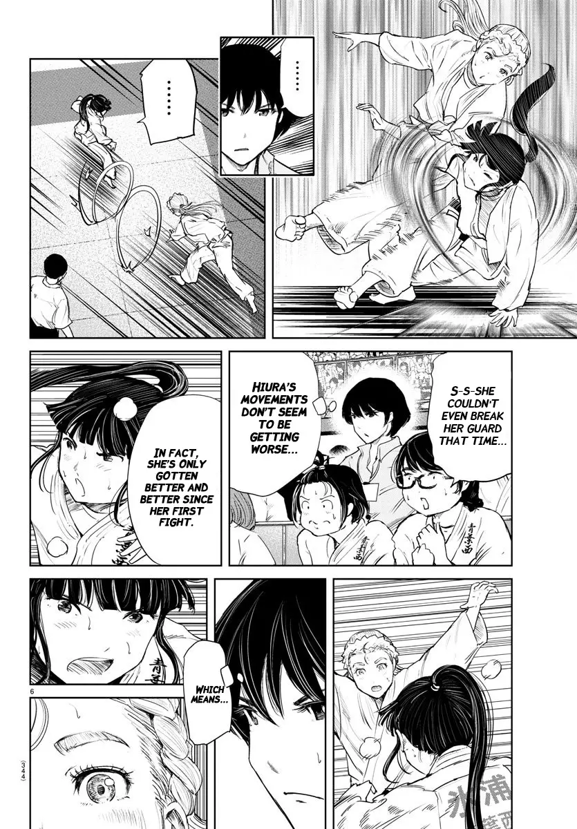 "ippon" Again! - 53 page 6-ed6d234a