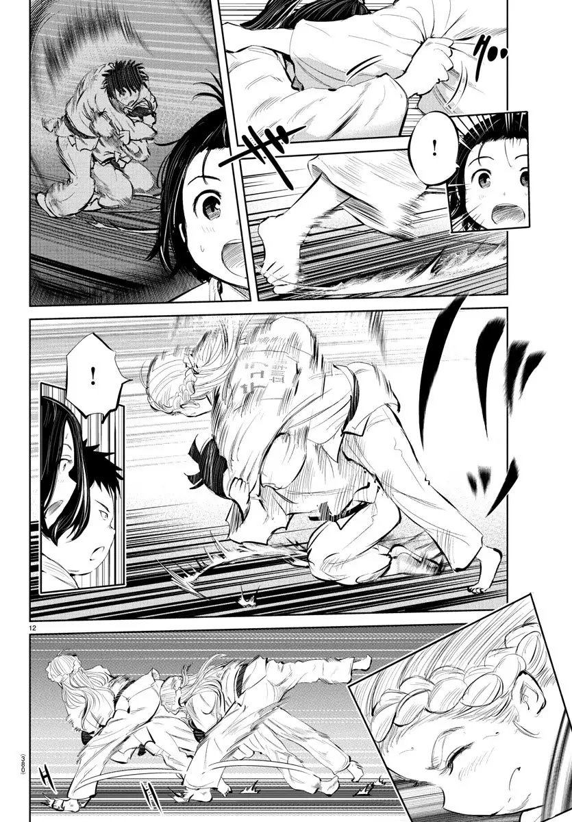 "ippon" Again! - 54 page 12-c6cbe128