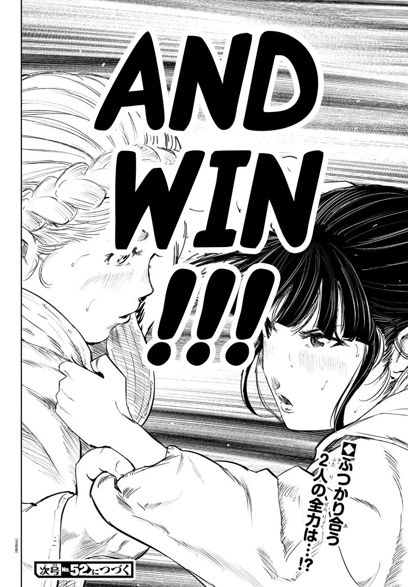 "ippon" Again! - 54 page 19-e84ddc9c